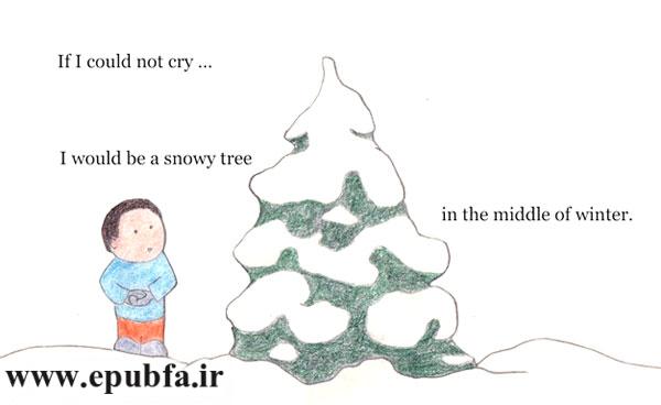 قصه کودکانه اگر گریه نمیکردم - If I could not cry- ارشیو قصه و داستان ایپابفا